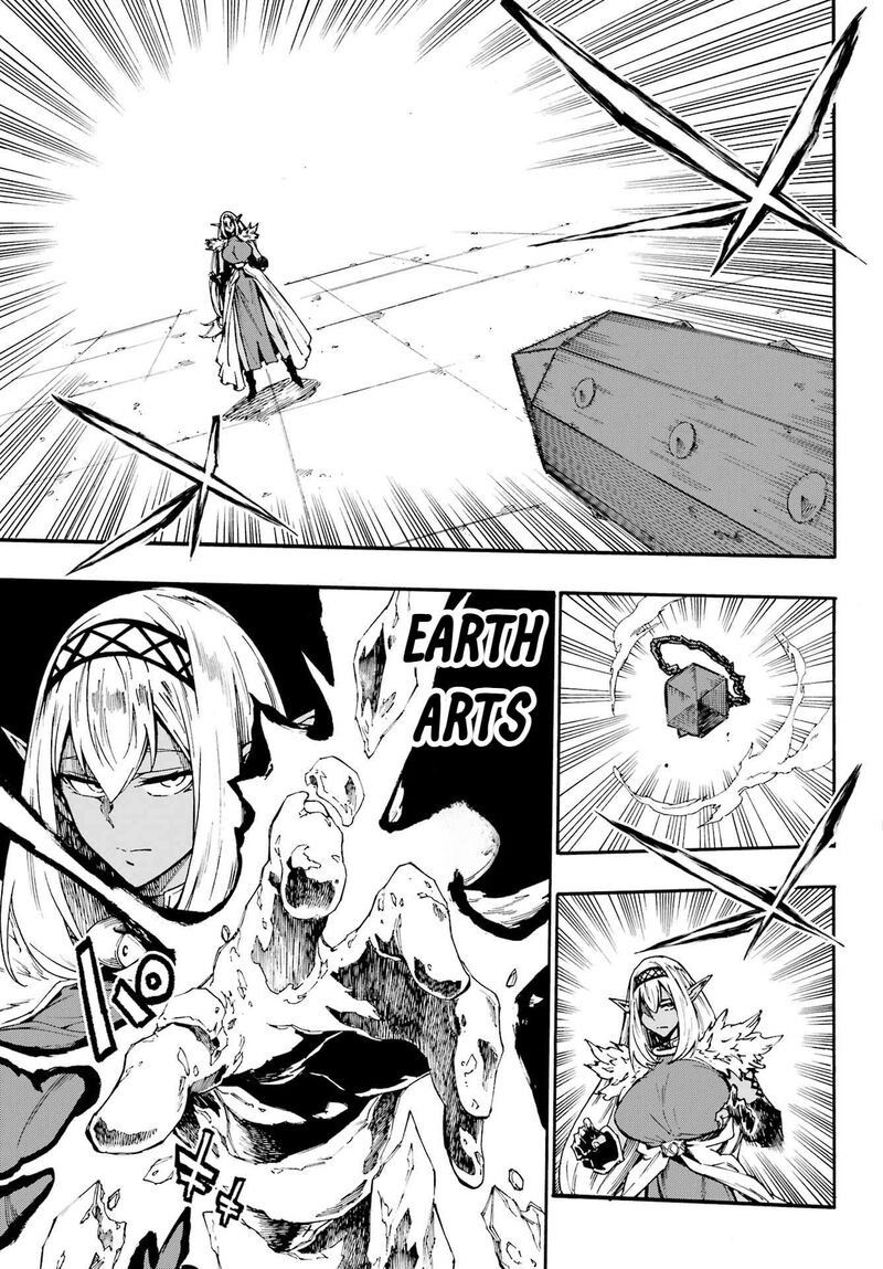 Gokusotsu Kraken 42 5