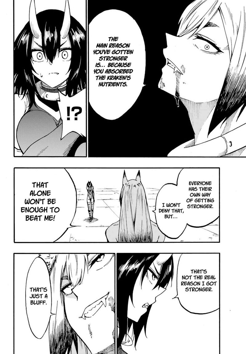 Gokusotsu Kraken 43 16