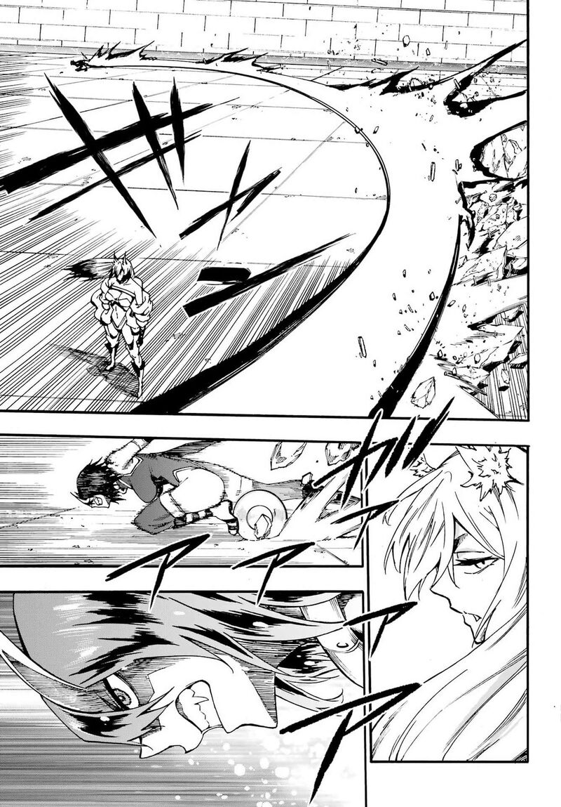 Gokusotsu Kraken 43 19