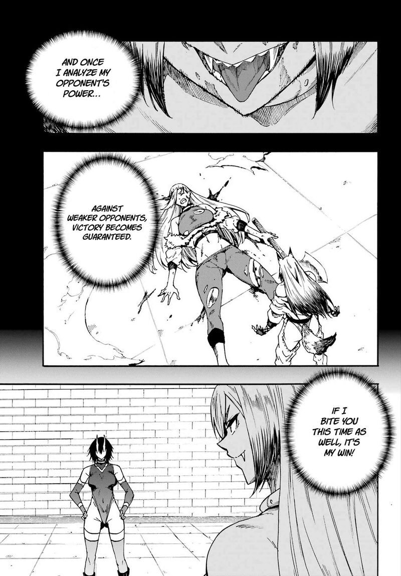 Gokusotsu Kraken 43 3