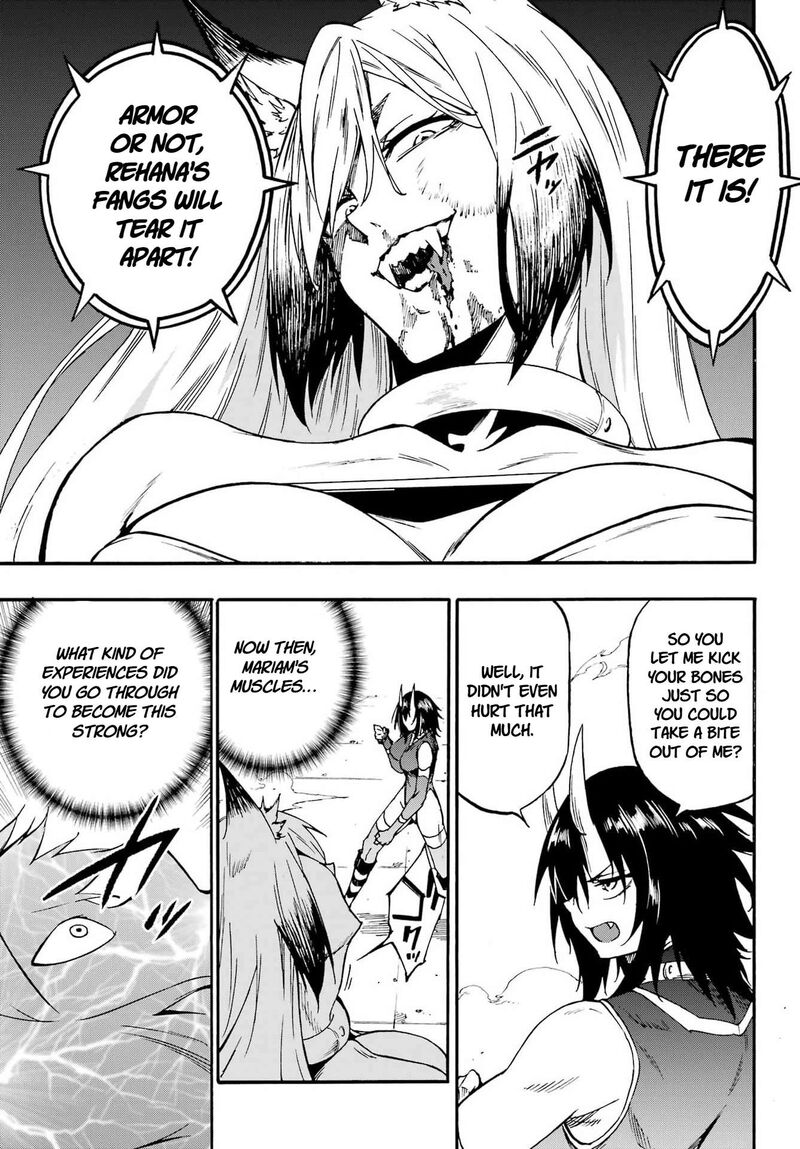 Gokusotsu Kraken 43 9