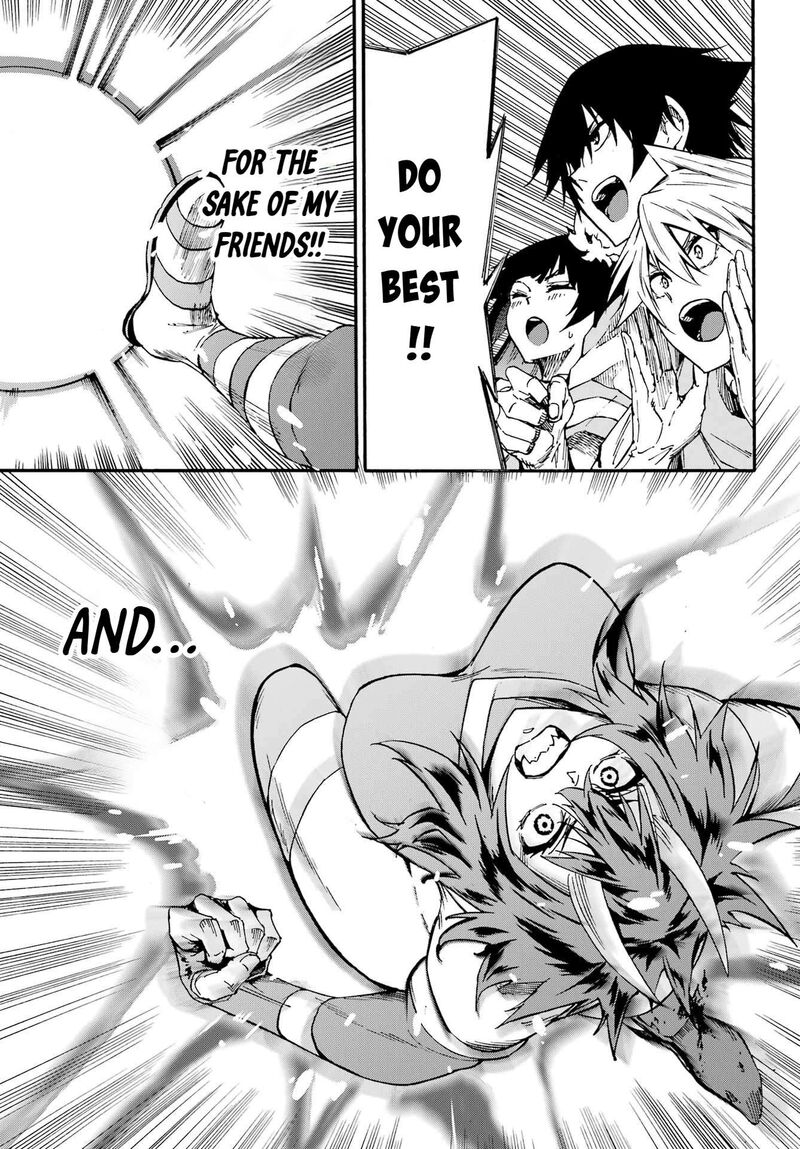 Gokusotsu Kraken 43b 2