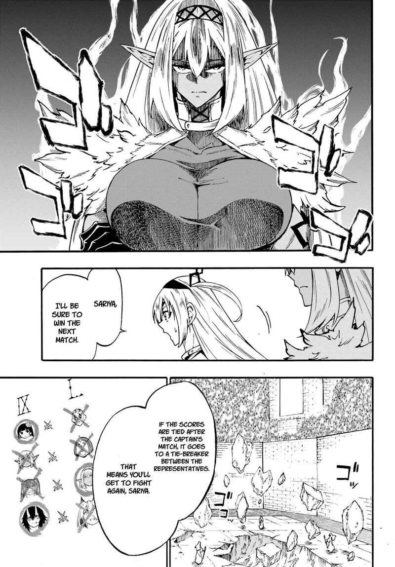 Gokusotsu Kraken 43b 7