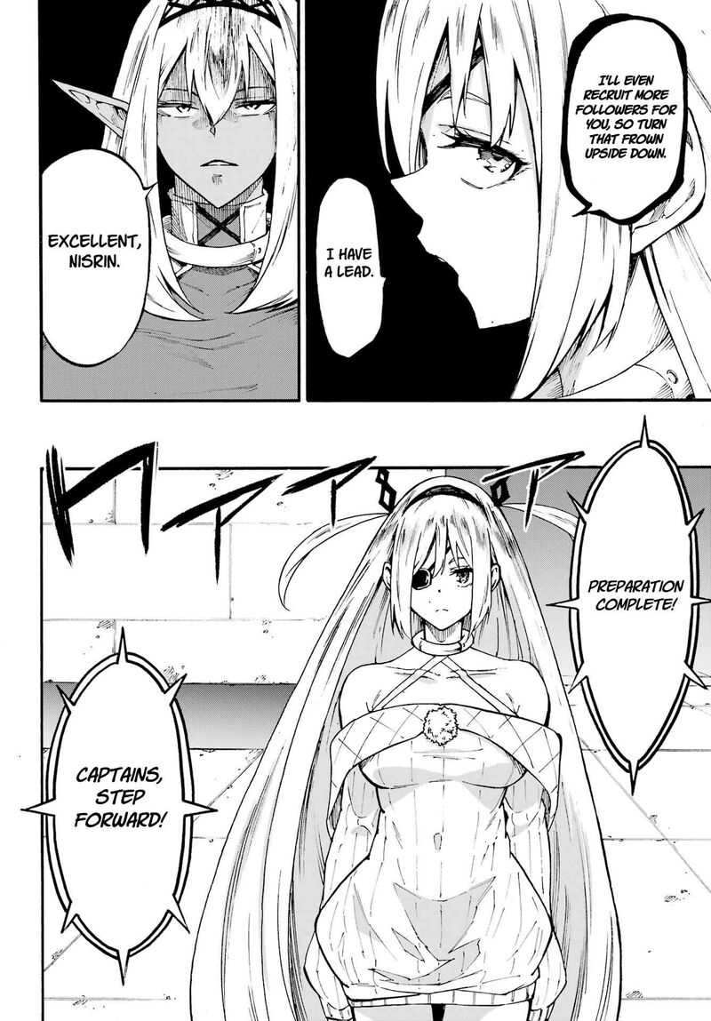 Gokusotsu Kraken 43b 8