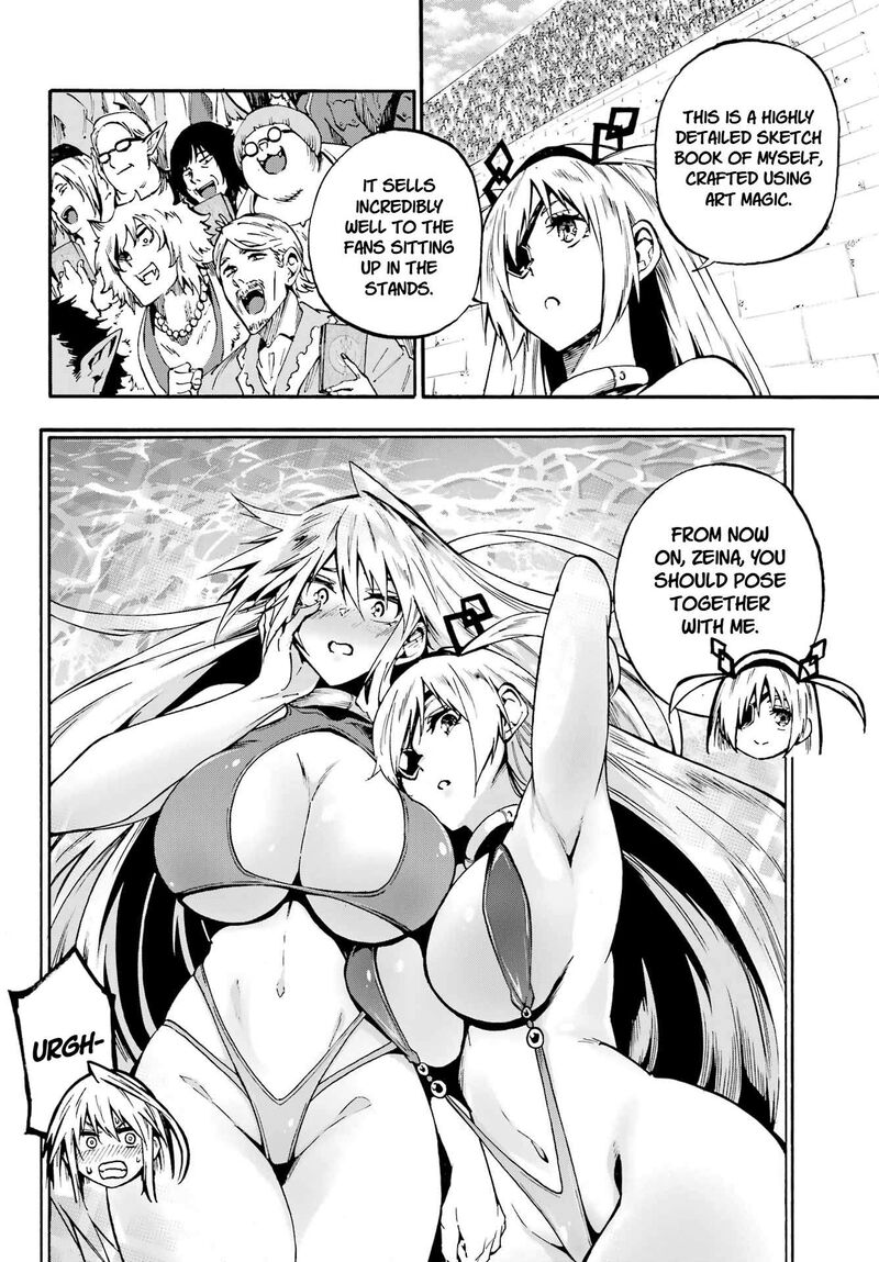 Gokusotsu Kraken 44 6