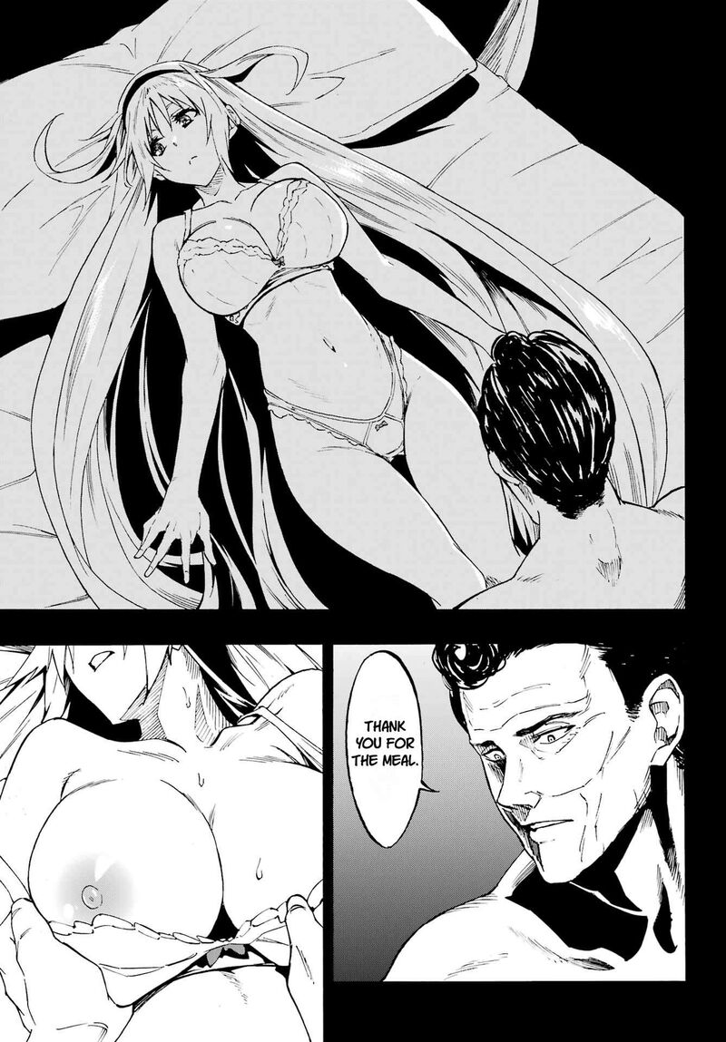 Gokusotsu Kraken 45 11