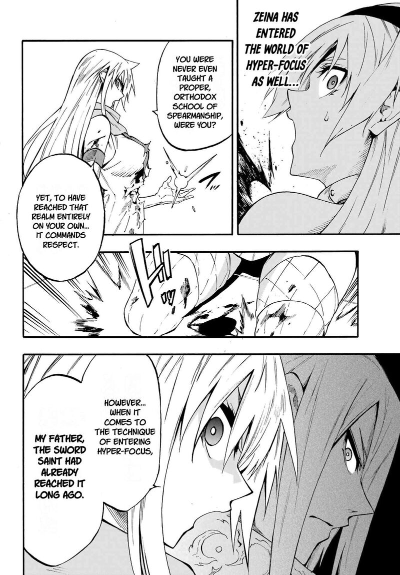 Gokusotsu Kraken 45 19