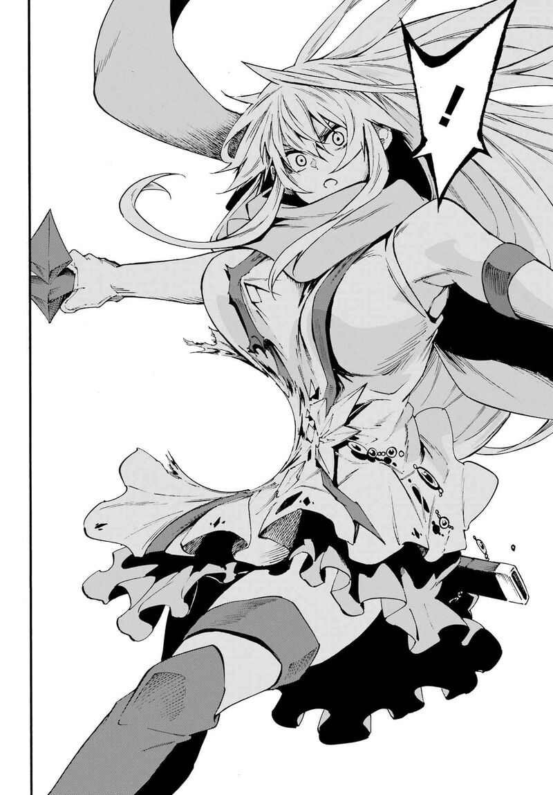 Gokusotsu Kraken 45 6
