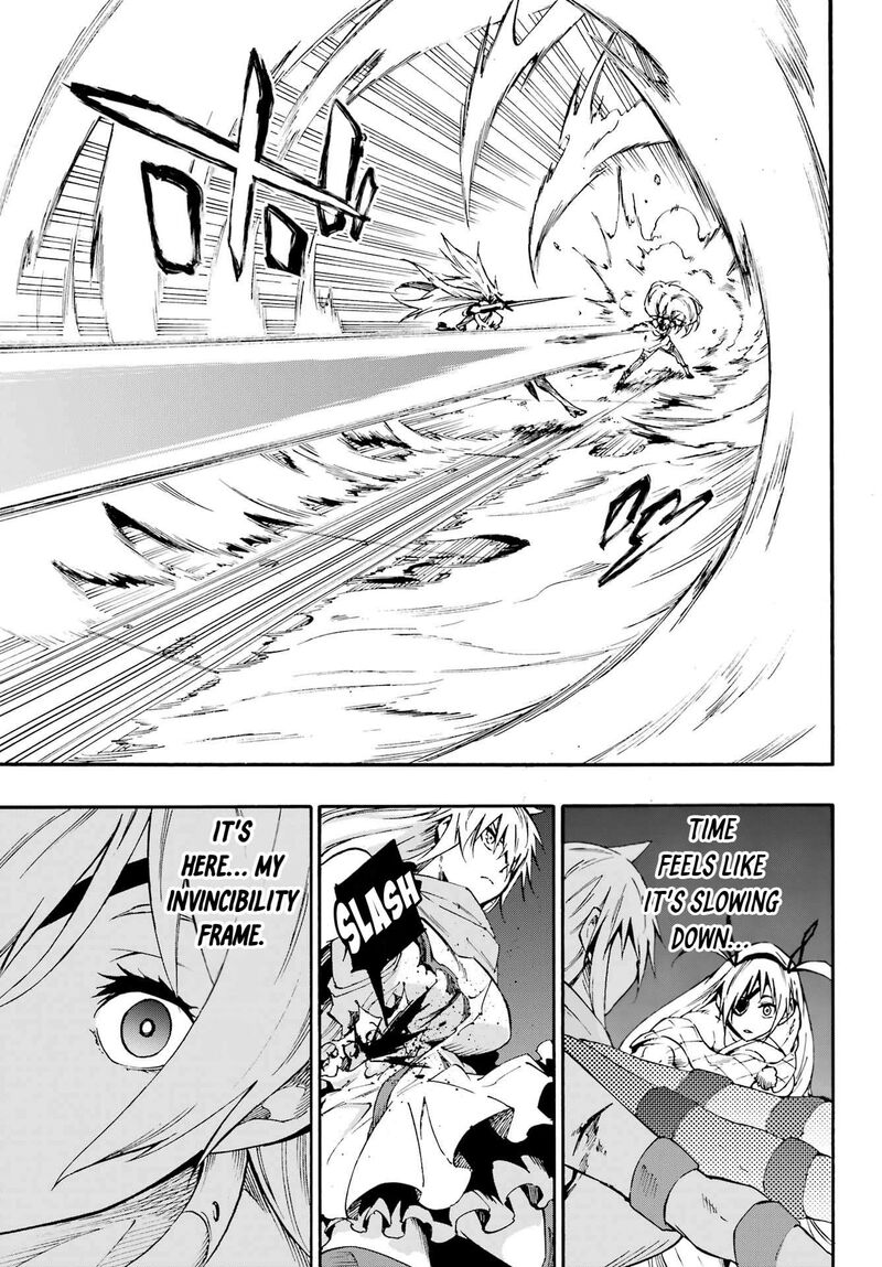 Gokusotsu Kraken 45 7
