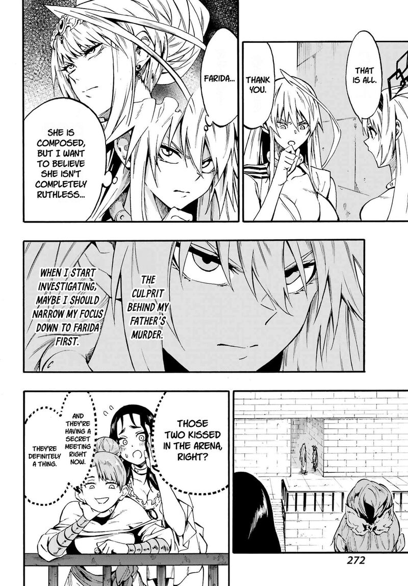 Gokusotsu Kraken 46 4