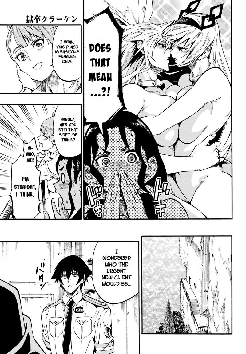 Gokusotsu Kraken 46 5