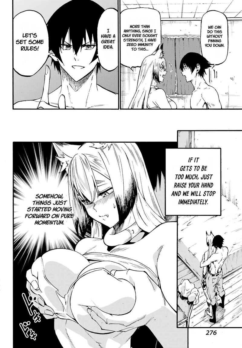 Gokusotsu Kraken 46 8