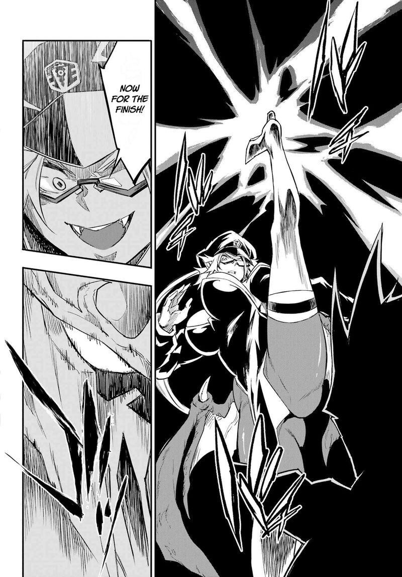 Gokusotsu Kraken 47 10