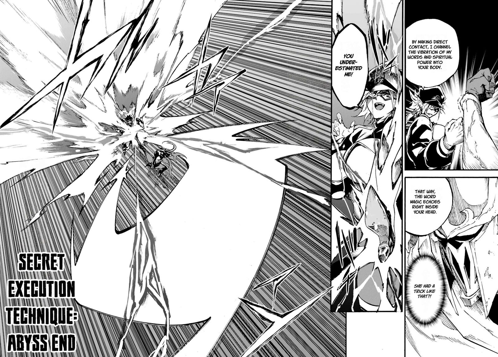 Gokusotsu Kraken 47 16