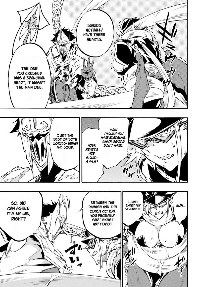 Gokusotsu Kraken 47 23