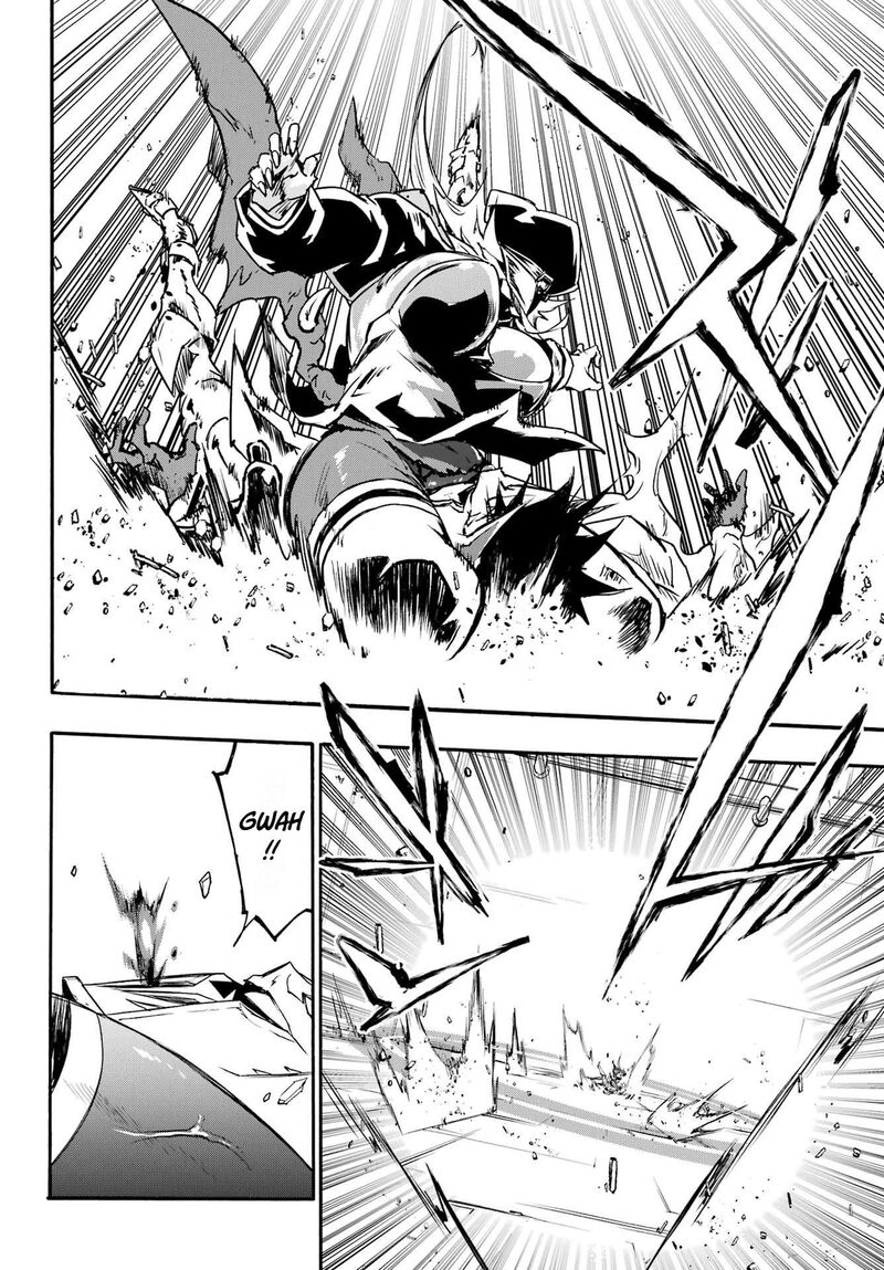 Gokusotsu Kraken 47 6