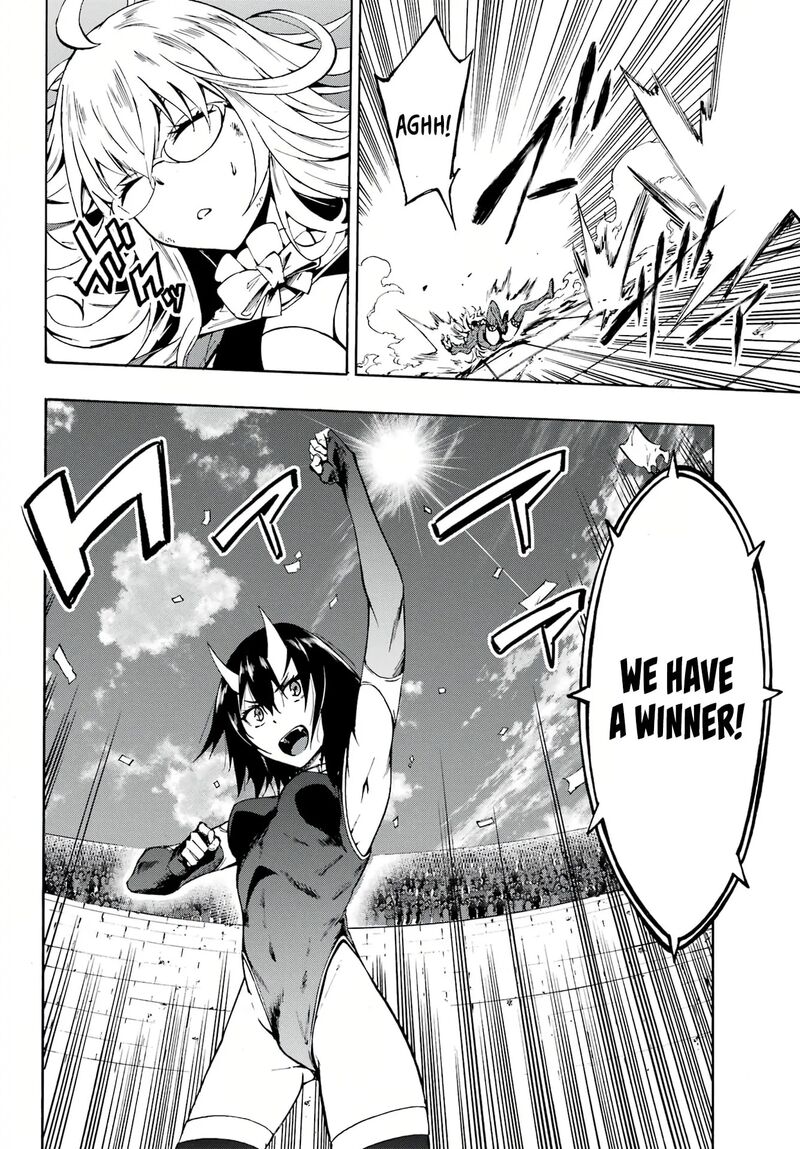 Gokusotsu Kraken 5 18