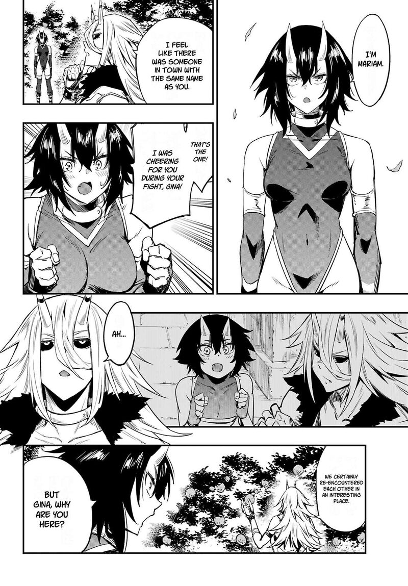 Gokusotsu Kraken 50 10