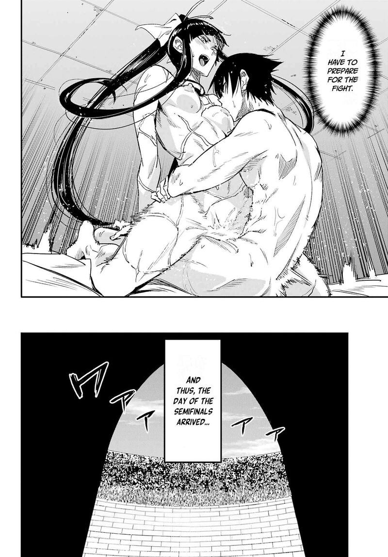 Gokusotsu Kraken 50 22