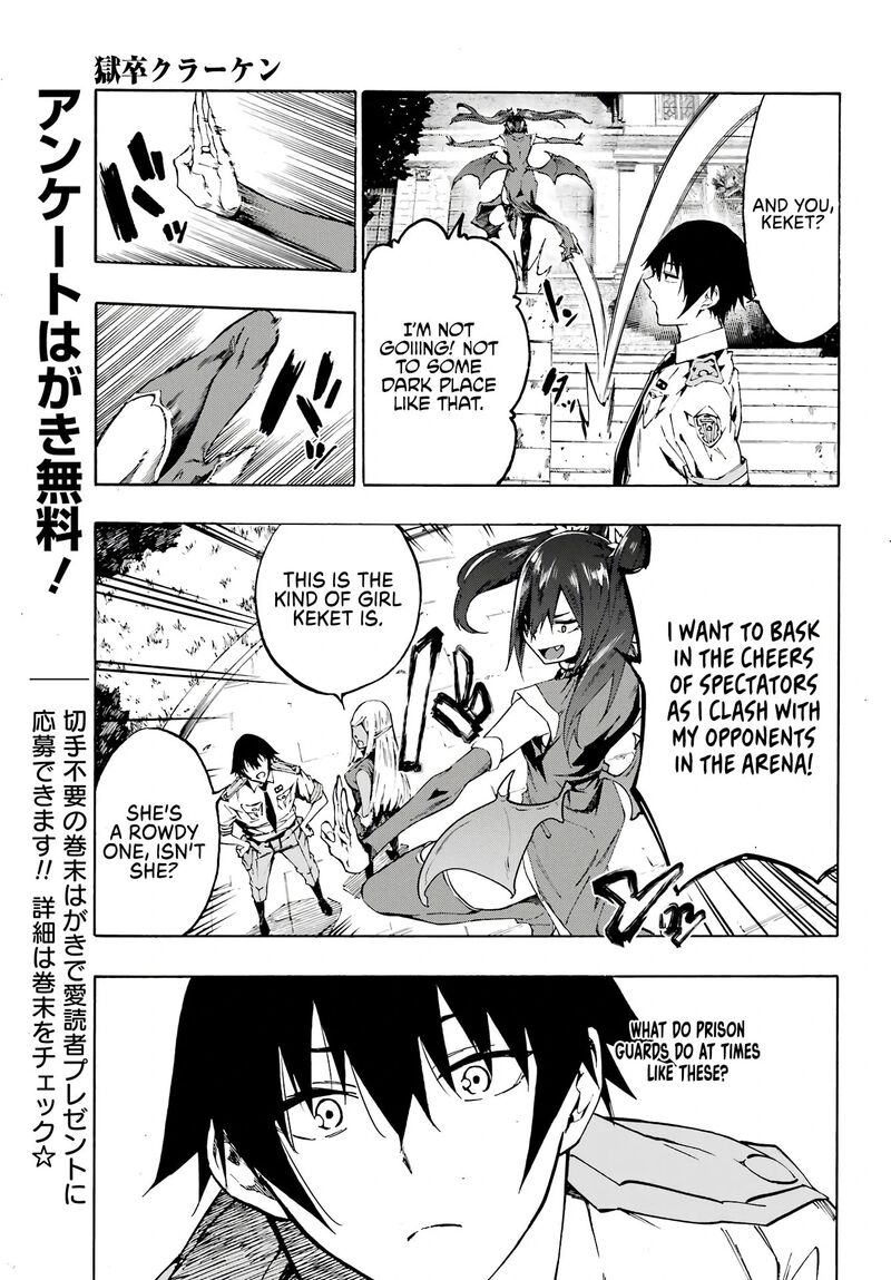 Gokusotsu Kraken 6 12