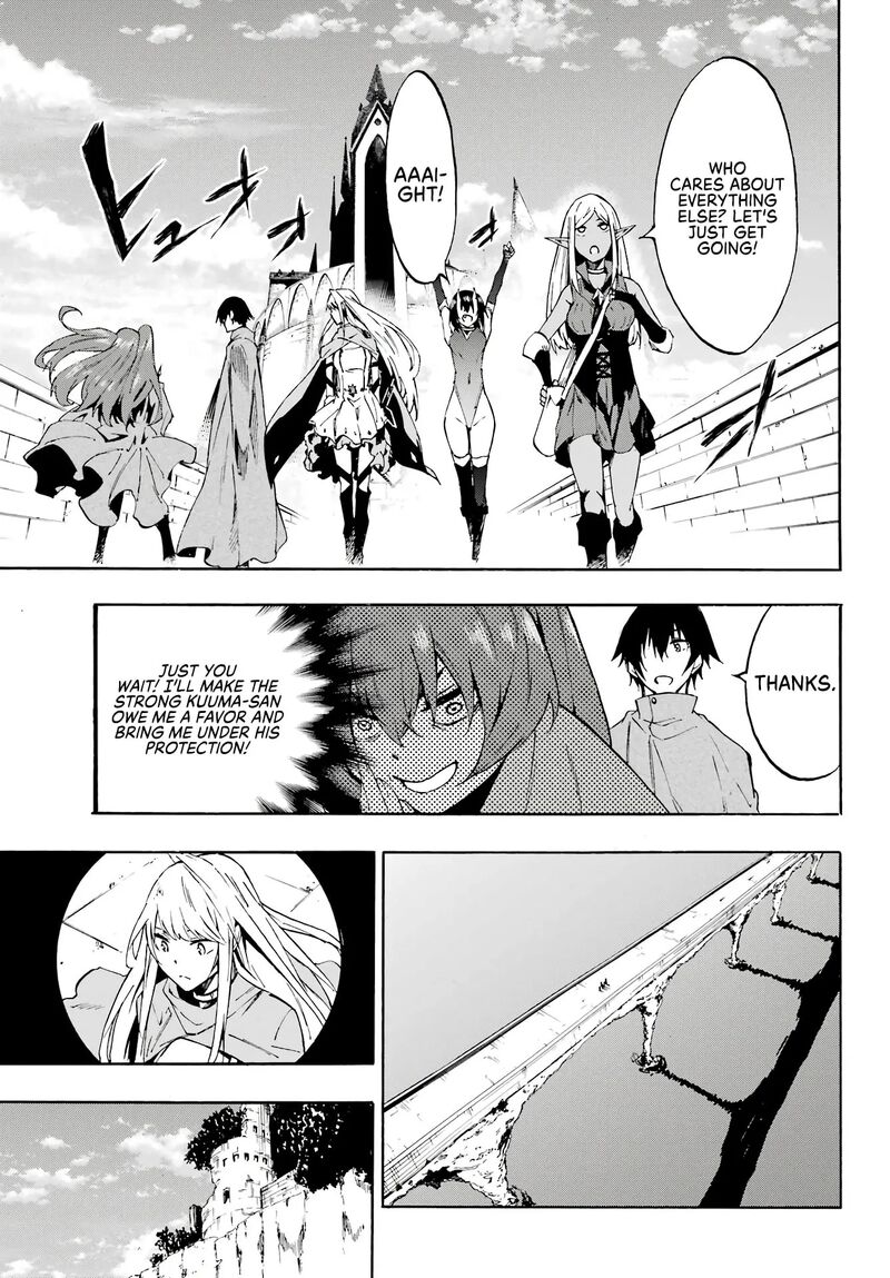 Gokusotsu Kraken 6 16