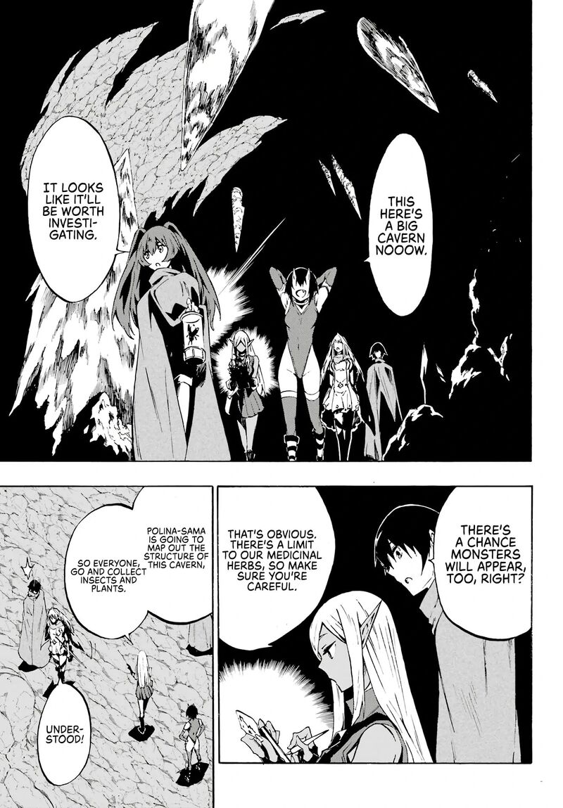 Gokusotsu Kraken 6 18