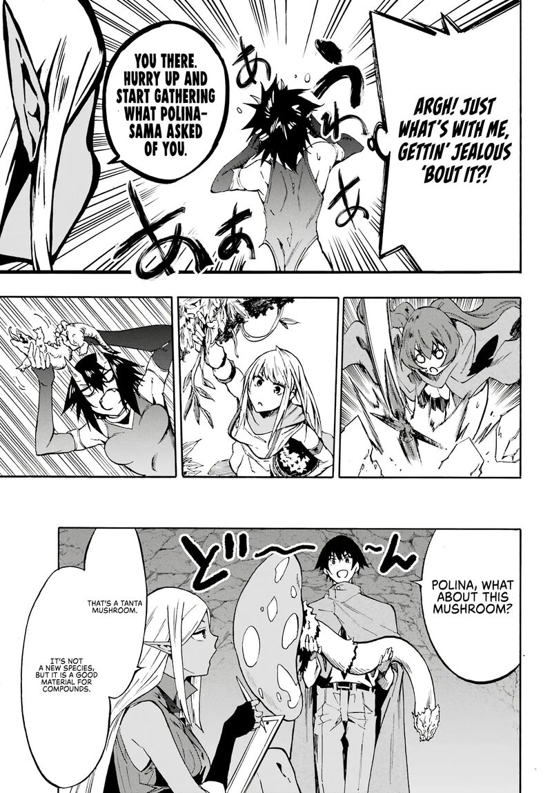 Gokusotsu Kraken 6 20