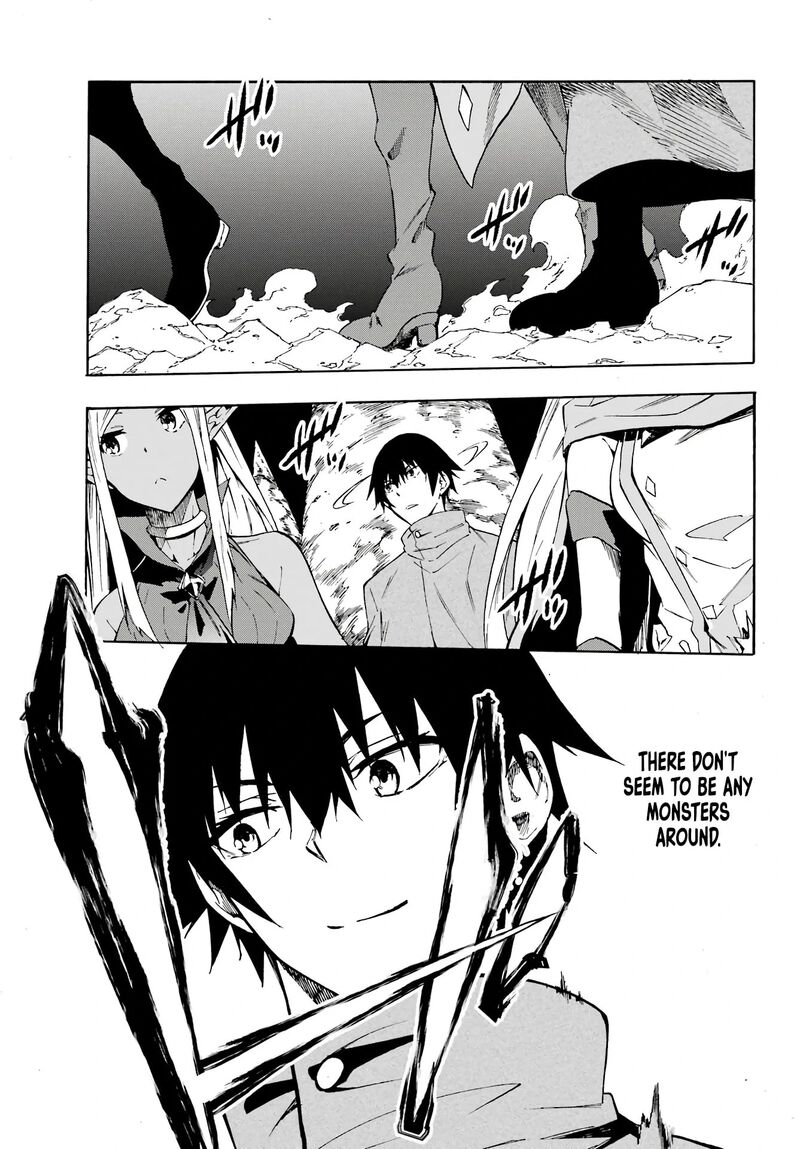 Gokusotsu Kraken 6 24