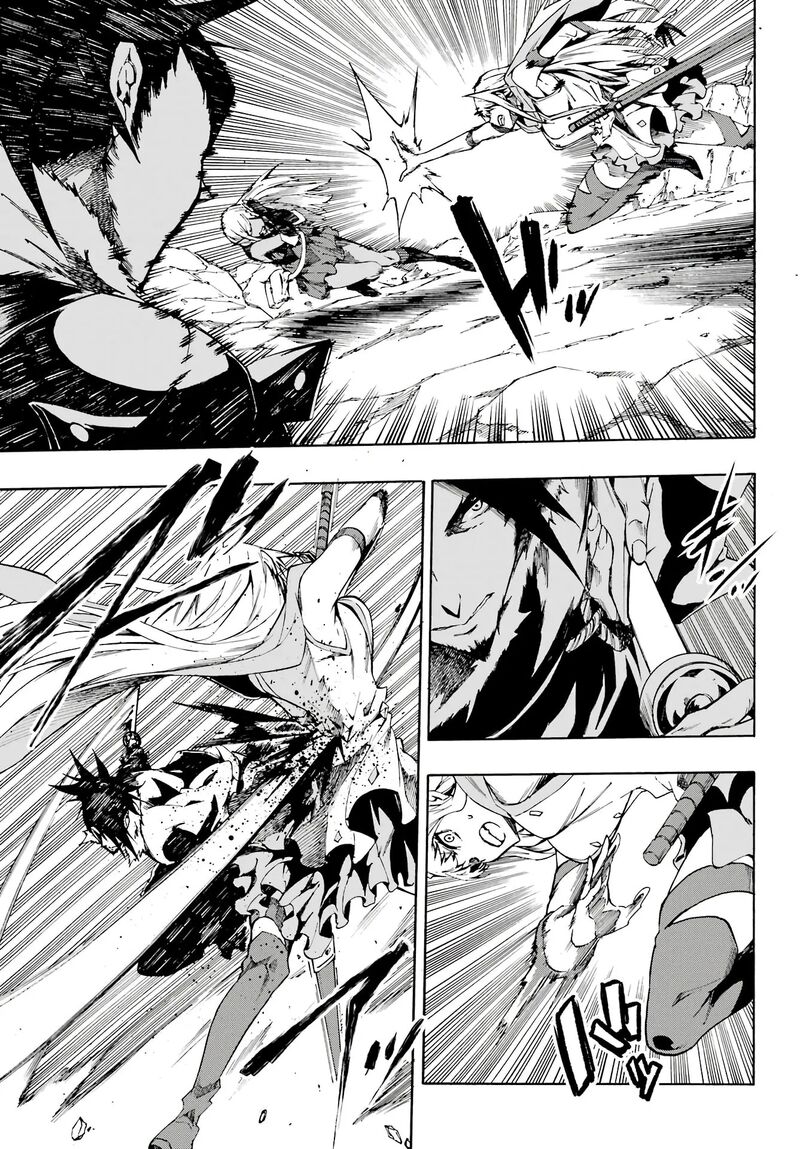 Gokusotsu Kraken 6 26