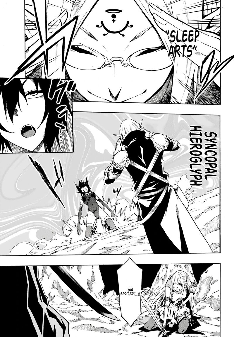 Gokusotsu Kraken 6 28