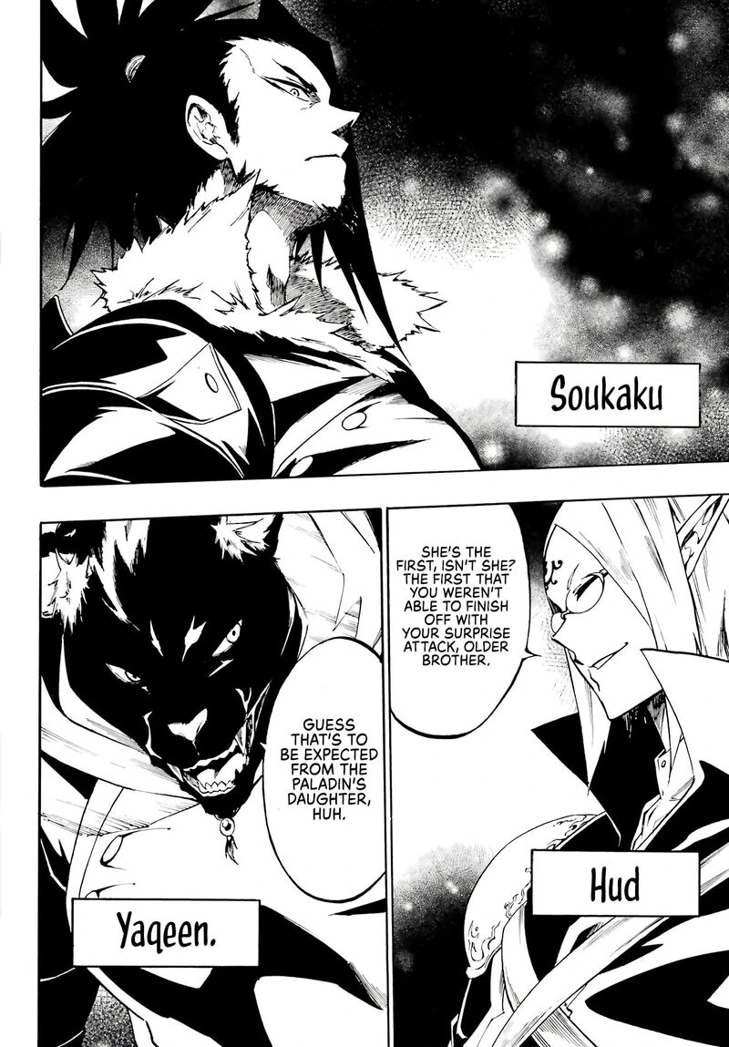 Gokusotsu Kraken 6 29
