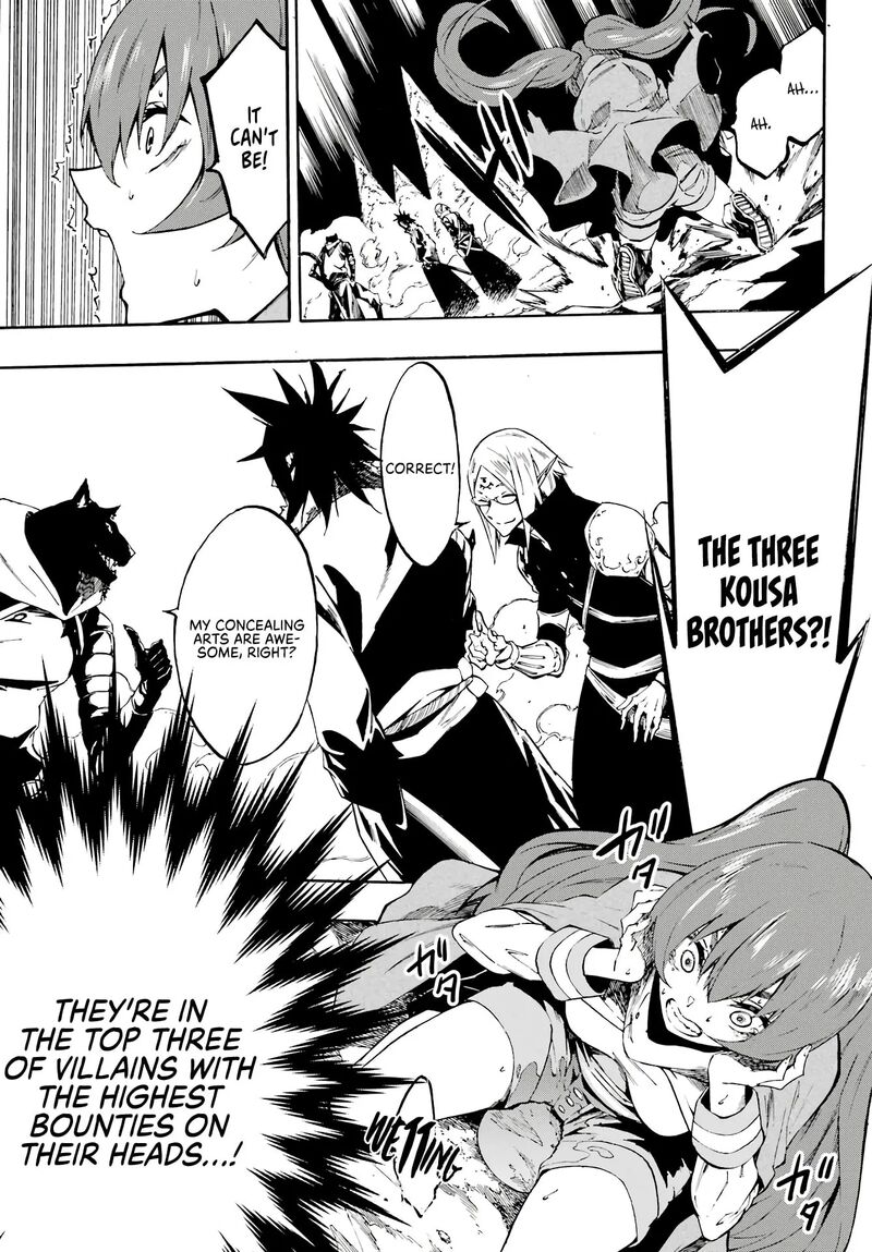 Gokusotsu Kraken 6 30