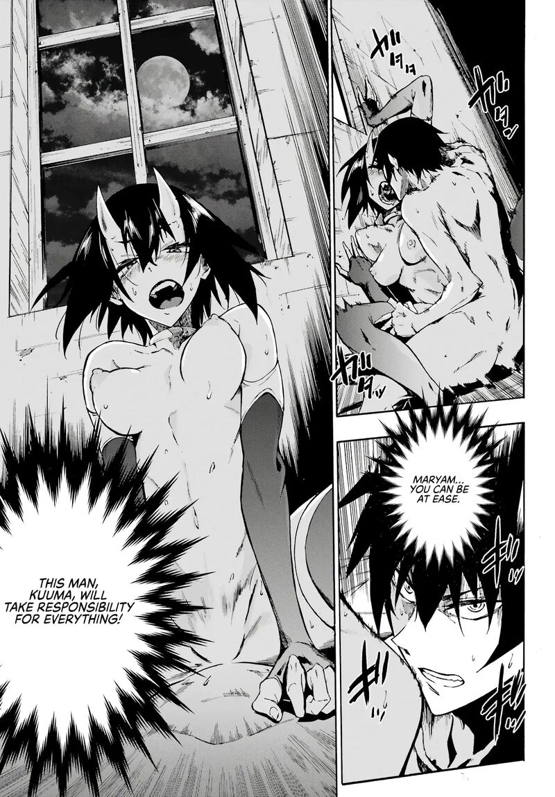 Gokusotsu Kraken 6 5