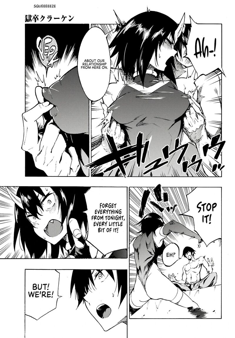 Gokusotsu Kraken 6 6