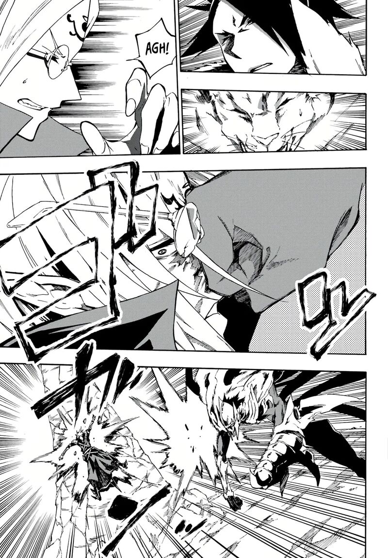 Gokusotsu Kraken 7 14