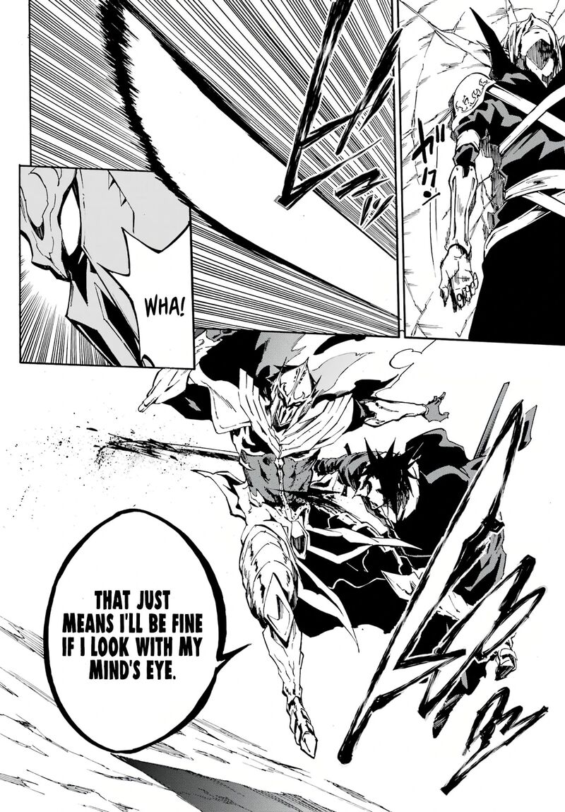 Gokusotsu Kraken 7 15