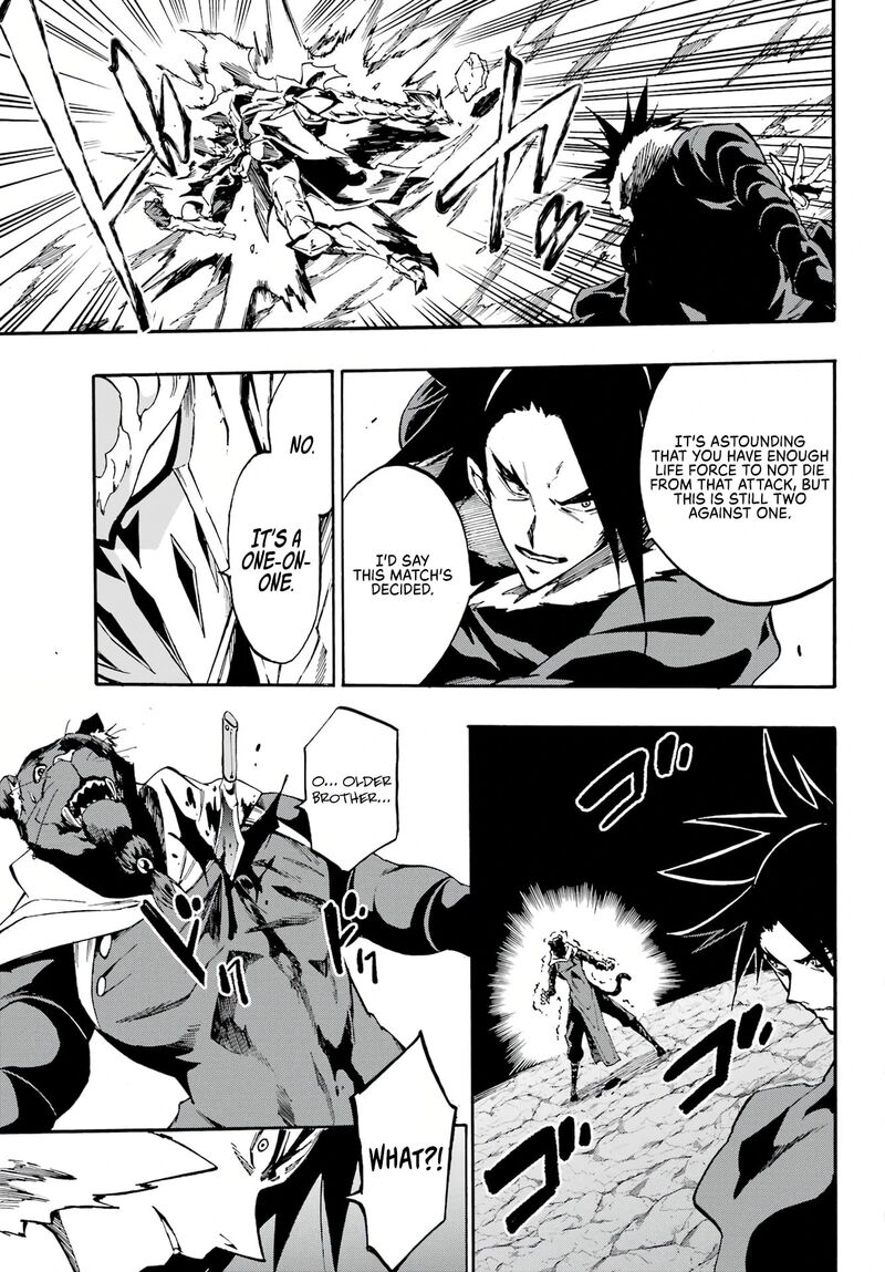 Gokusotsu Kraken 7 17