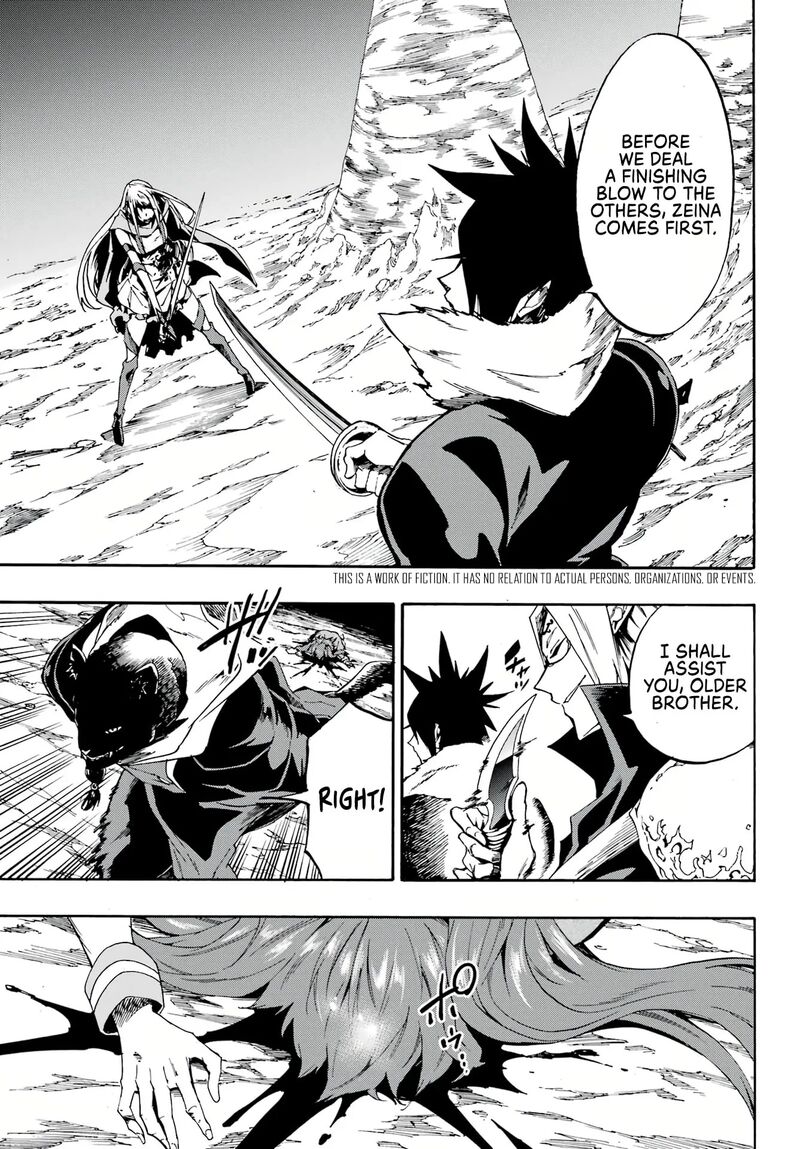 Gokusotsu Kraken 7 4