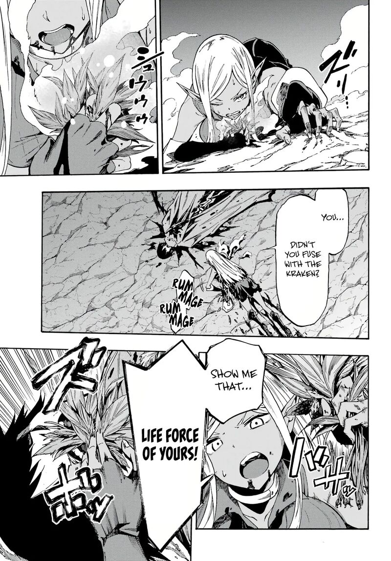 Gokusotsu Kraken 7 6