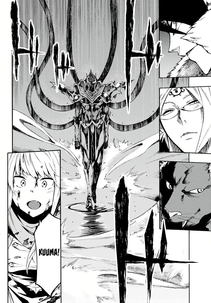 Gokusotsu Kraken 7 9