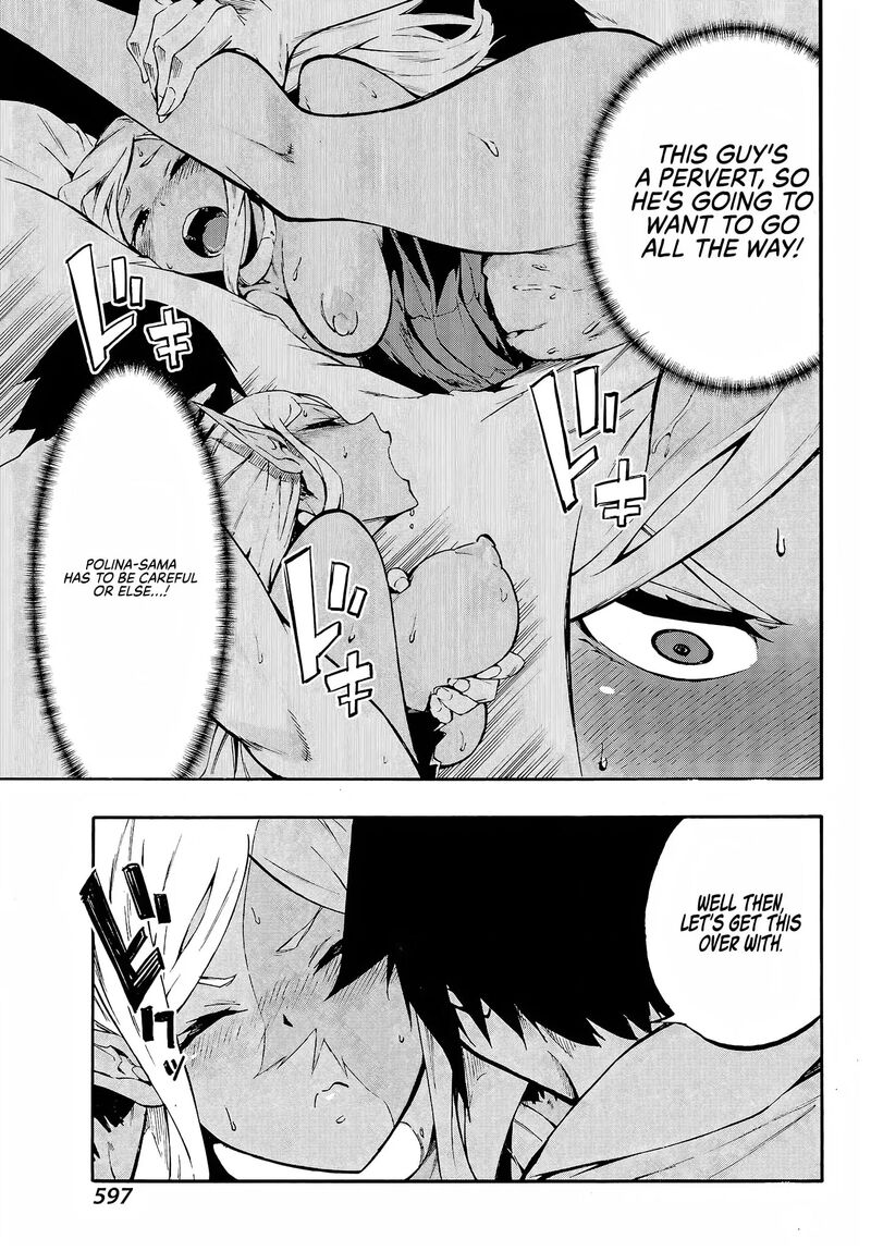Gokusotsu Kraken 8 15