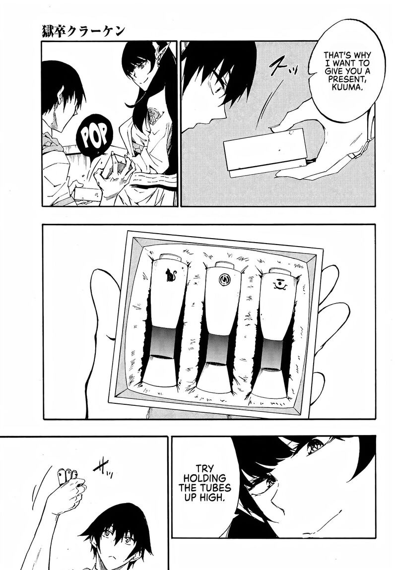 Gokusotsu Kraken 8 21