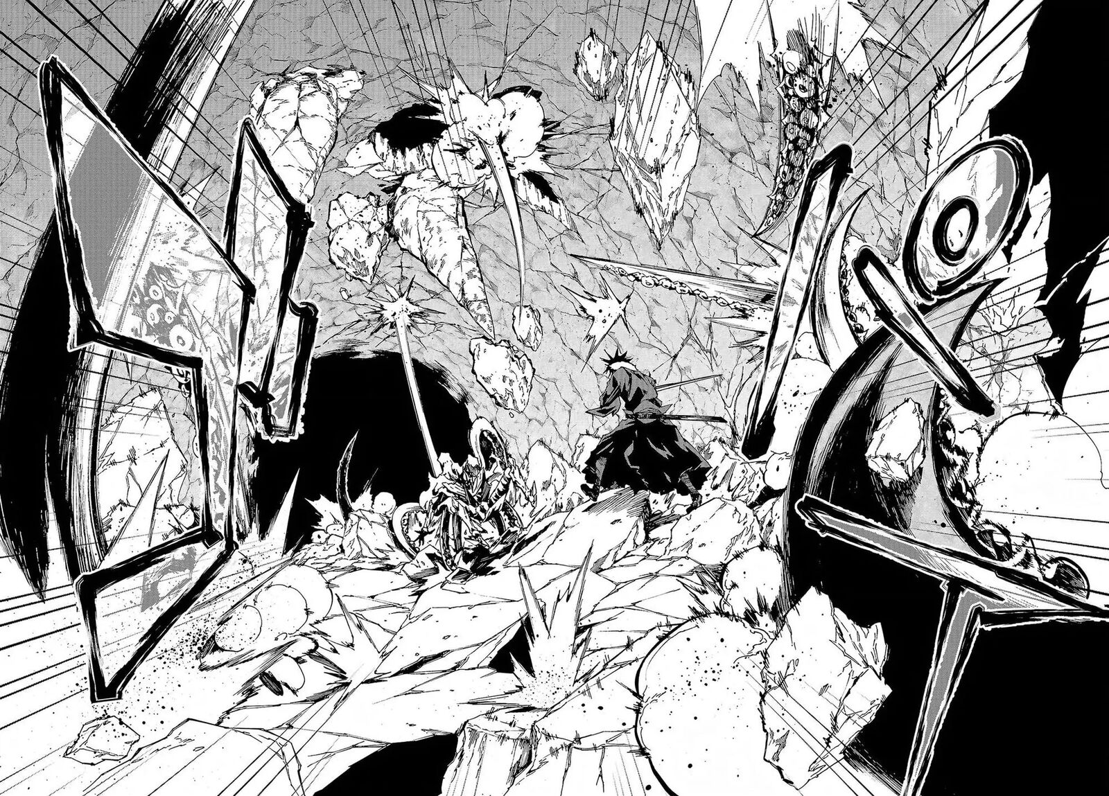 Gokusotsu Kraken 8 3