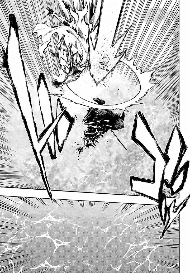 Gokusotsu Kraken 8 7