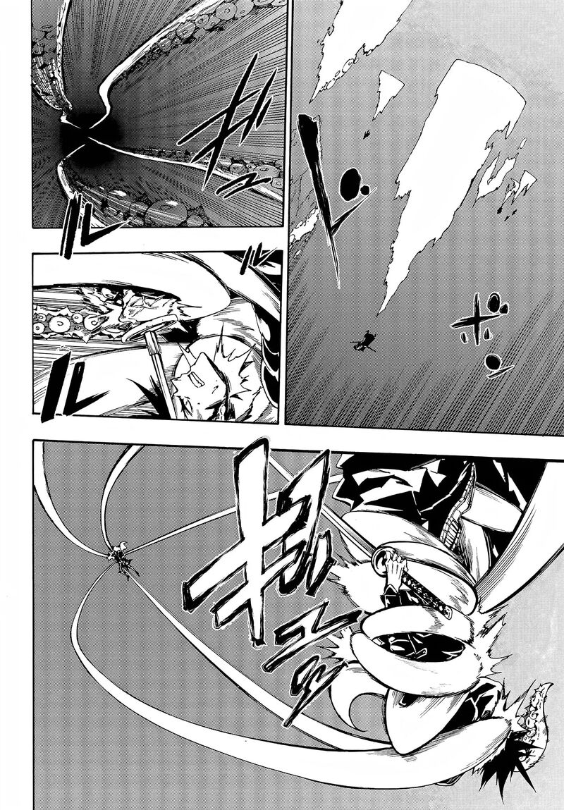 Gokusotsu Kraken 8 8