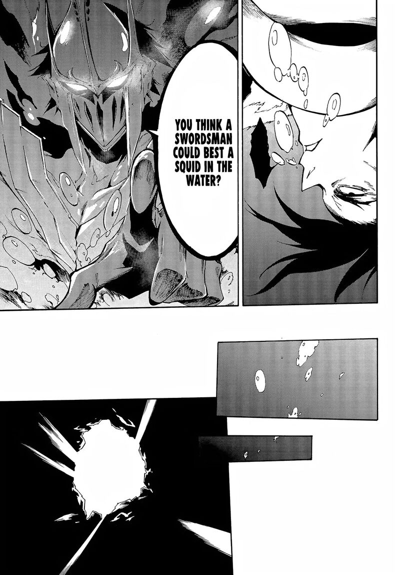 Gokusotsu Kraken 8 9