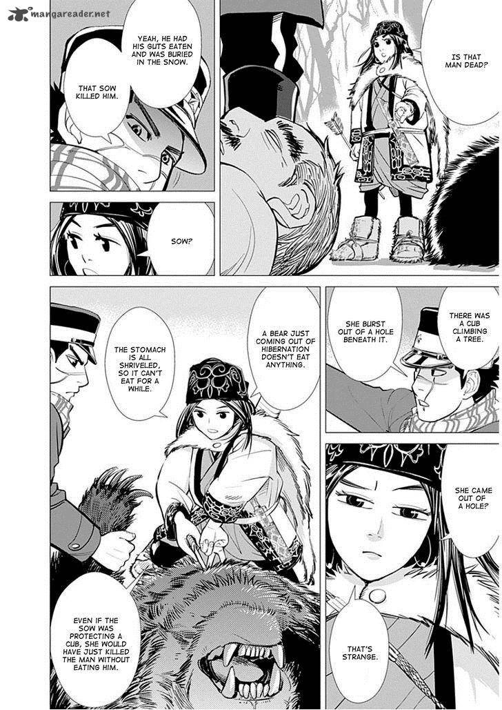 Golden Kamui 1 44