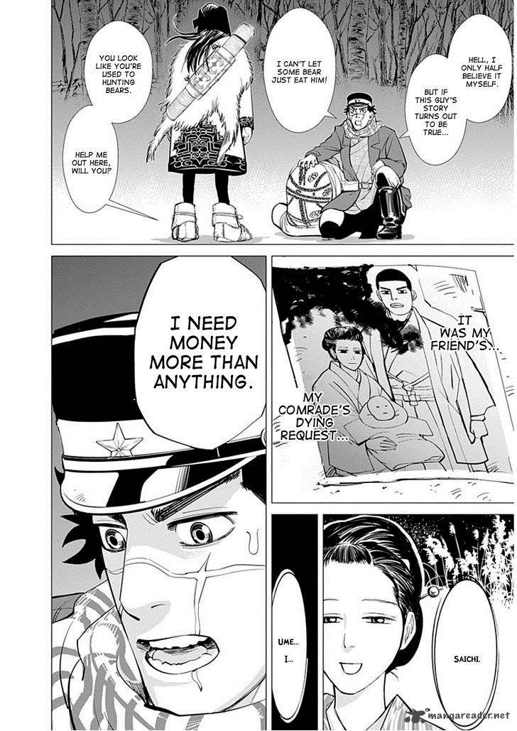 Golden Kamui 1 50