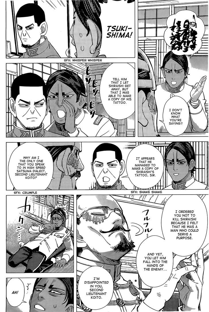 Golden Kamui 101 14