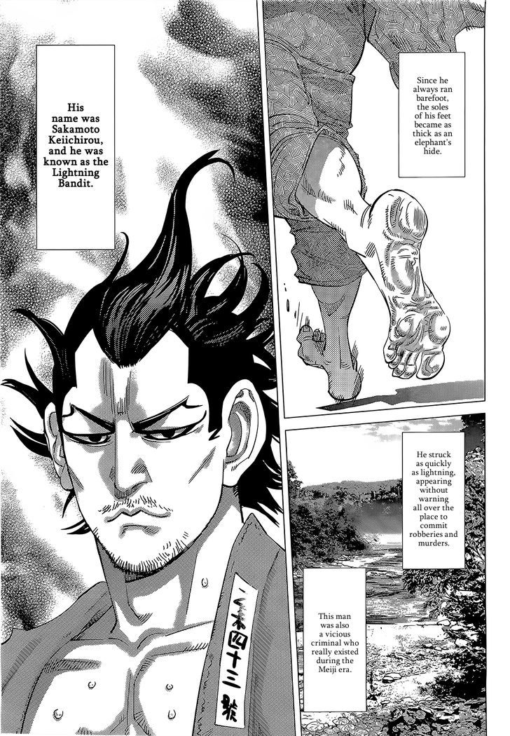 Golden Kamui 102 11